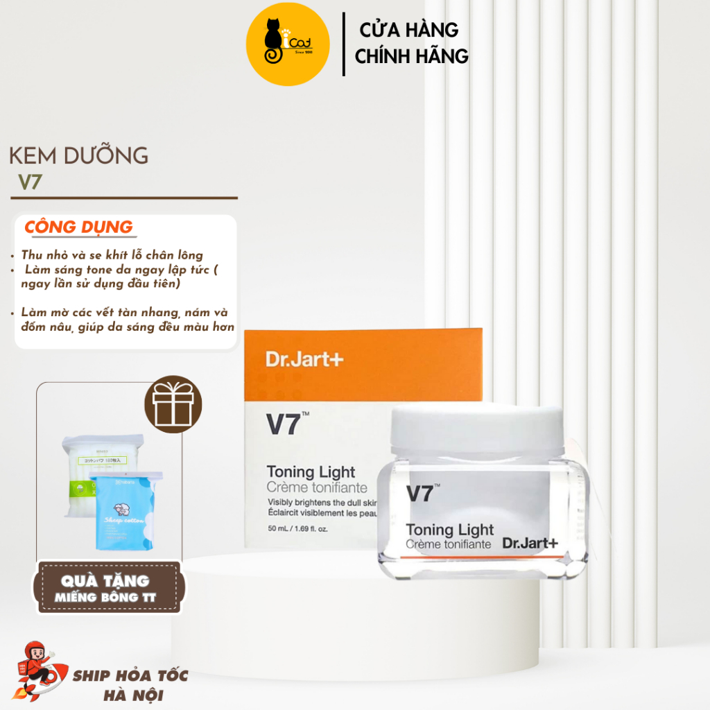 Kem V7 Toning Light Dr.Jart+ 15ml