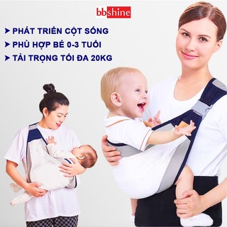 Địu em bé 0-3 tuổi cao cấp gọn nhẹ tiện lợi thông thoáng dễ sử dụng BBShine – SS035