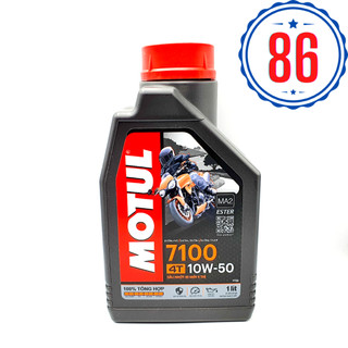 Nhớt xe máy tổng hợp Motul 7100 10W50