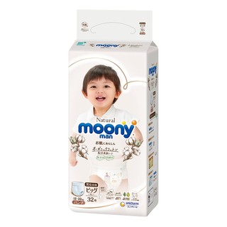 [✨QUÀ ĐƠN 0Đ] Bỉm - Tã Moony Natural Nội Địa Nhật Bản Cao Cấp, An Toàn, Lành Tính, Đủ Size