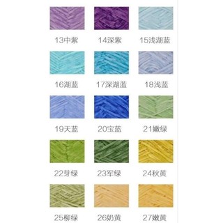 Len nhung 2mm cuộn 40gr