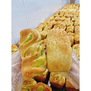 Bánh mì cốm dừa