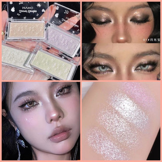 ❌XẢ KHO GIÁ TỐT❌ Phấn Bắt Sáng Highlight Trang Điểm Tự Nhiên Trong Trẻo