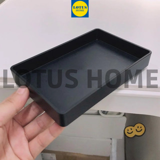 IKEA Khay để đồ nhà tắm Skogsviken IKEA