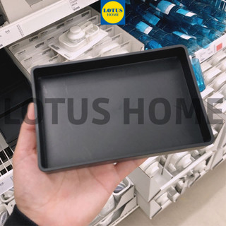 IKEA Khay để đồ nhà tắm Skogsviken IKEA