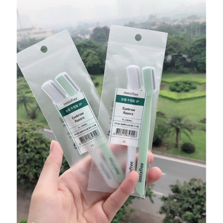 Dao cạo mày Innisfree