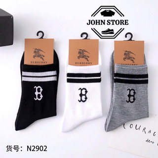 VỚ/ TẤT NAM NỮ CAO CỔ CAO CẤP, SÉT 3 ĐÔI VẢI COTTON MỀM CO GIÃN THOÁNG MÁT KHÁNG KHỬ MÙI HÔI CHÂN KHI ĐI GIÀY SOCKSN2902
