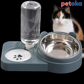 Bát ăn cho mèo kèm bình nước tự động bằng nhựa kèm bát inox có thể tháo rời