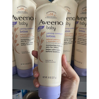 Kem Dưỡng Ẩm Aveeno Baby Calming Comfort Lotion - 227g