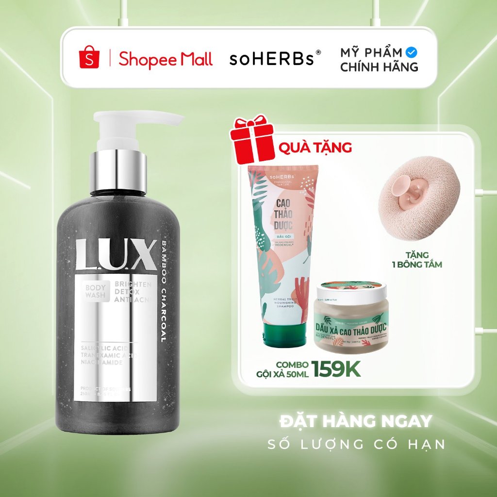 Sữa Tắm Lux Tinh Chất Than Tre SOHERBS 250ml