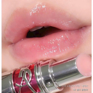 [ Minisize 1g Bill Sep ] Son Dưỡng Rouge Volupte Candy Glaze
