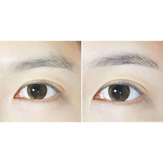 Dao cạo mày Innisfree