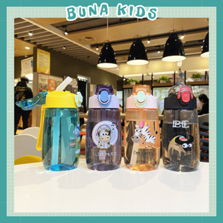 Tổng hợp các Bình nước cho bé, bình nước học sinh 480-750ml nhựa thực phẩm chống rò rỉ có dây xách Bunakids BN01