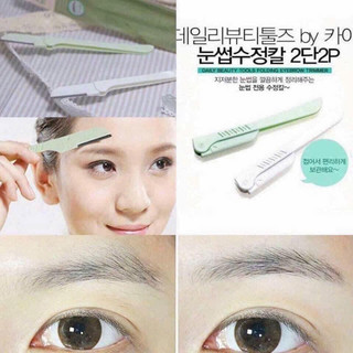 Dao cạo mày The Face Shop