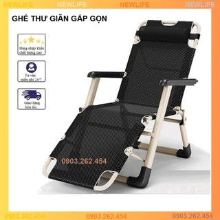 Ghế thư giãn gấp gọn cao cấp, khung thép chắc chắn, chịu lực tốt - Bảo hành 12 thangs - RE0255