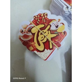 1 tang treo trang trí ( tặng kèm dây)