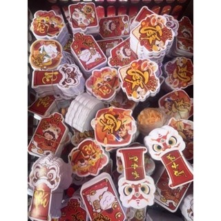 1 tang treo trang trí