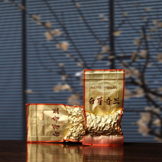 Trà oolong Qilan hộp 250g ( Bạch Nha Kỳ Lan)