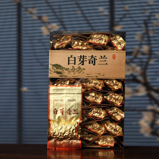 Trà oolong Qilan hộp 250g ( Bạch Nha Kỳ Lan)