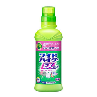 Nước tẩy quần áo wide haiter ex power chai 600ml/túi 480ml