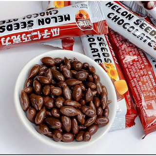 kẹo hướng dương bọc socola