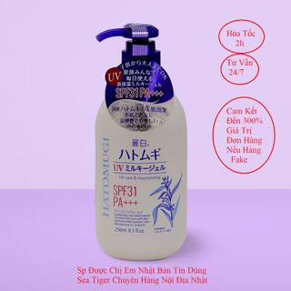 Sữa Dưỡng Thể Chống Nắng Hatomugi UV-Care & Moisturizing SPF31/PA+++