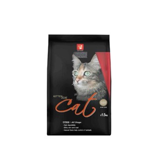 Thức ăn mèo CAT EYE 1.5kg nguyên seal (CAT'S EYE CATEYE)