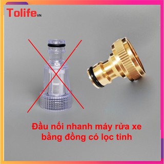 Đầu nối nhanh có lọc , cút nối nhanh cho máy xịt rửa xe cao áp-Khớp nối nhanh đầu hút nước máy rửa xe_LT