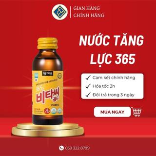 ✅ [Chính Hãng] Nước Tăng Lực 365 Bổ Sung Vitamin C - 1 Thùng / 10 Chai / 100ml