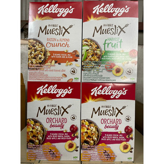 ( Date T12.24)Ngũ cốc Kellogg’s mix hoa quả và các loại hạt 355G