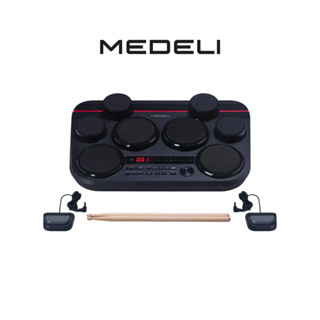  Trống điện tử Portable Drum - Medeli DD325 - 8 pads cảm ứng lực kèm 2 pedals và cặp dùi trống size 5A 