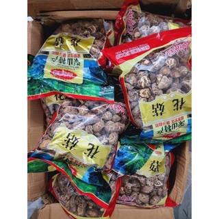 Nấm đông cô nhật mini 500g/ bịch - Shop Kelly ye