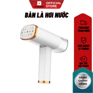 Bàn là hơi nước cầm tay cao cấp công suất 1500W tiện lợi cho gia đình