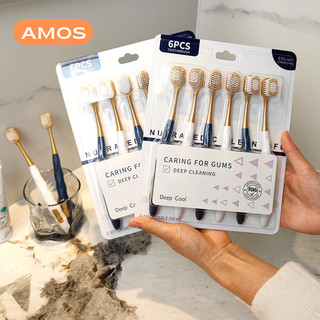 Combo 6 bàn chải đánh răng nội địa Trung CHOCOIKES lông mềm, chải siêu êm, làm sạch sâu, đánh sạch mảng bám