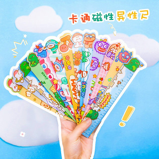 Thước dẻo 15cm nhiều kiểu dáng dễ thương cho học sinh - nhiều mẫu