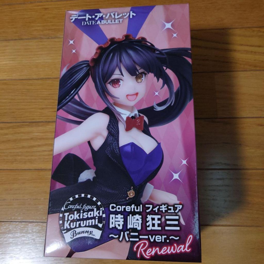 Mô hình Figure Kurumi Tokisaki Bunny tím - Date A Live Bullet