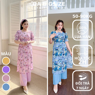DA BIGSIZE - Áo Dài Cách Tân , Áo Dài Nữ Bigsize Chất Lụa Họa Tiết Đơn Gian Nhẹ Nhàng 50.90kg Phù Hợp Dự Lễ Đi Chơi Tết