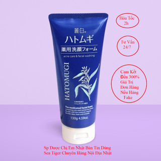Sữa Rửa Mặt Hatomugi The Medicated Facial Foam 130g Nhật Bản