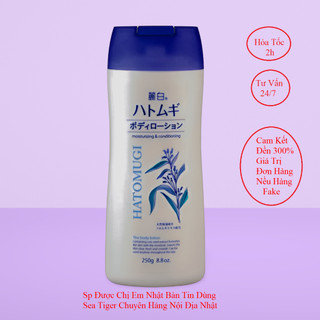 Sữa Dưỡng Thể Ban Đêm Hatomugi The Body Lotion 250g Từ Hạt Ý Dĩ Nhật Bản