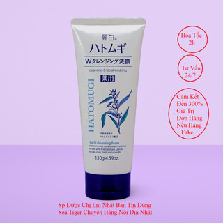 Sữa rửa mặt HATOMUGI naturie hạt ý dĩ 130g hàng nội đia nhật bản