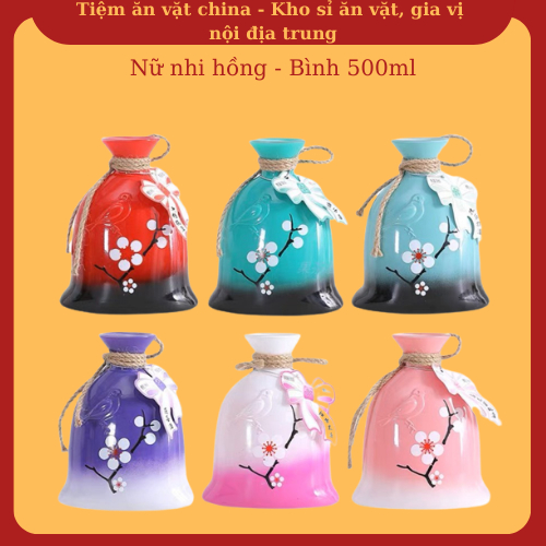 Nữ nhi hồng nước trái cây lên men đóng chai mới 100% - Tiệm ăn vặt china