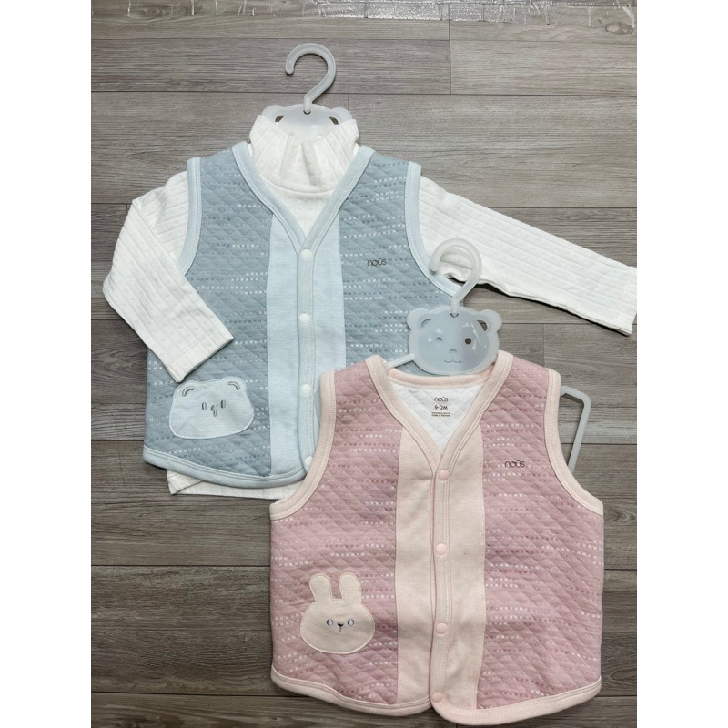 Gile chần bông Nous cho bé 5-13kg