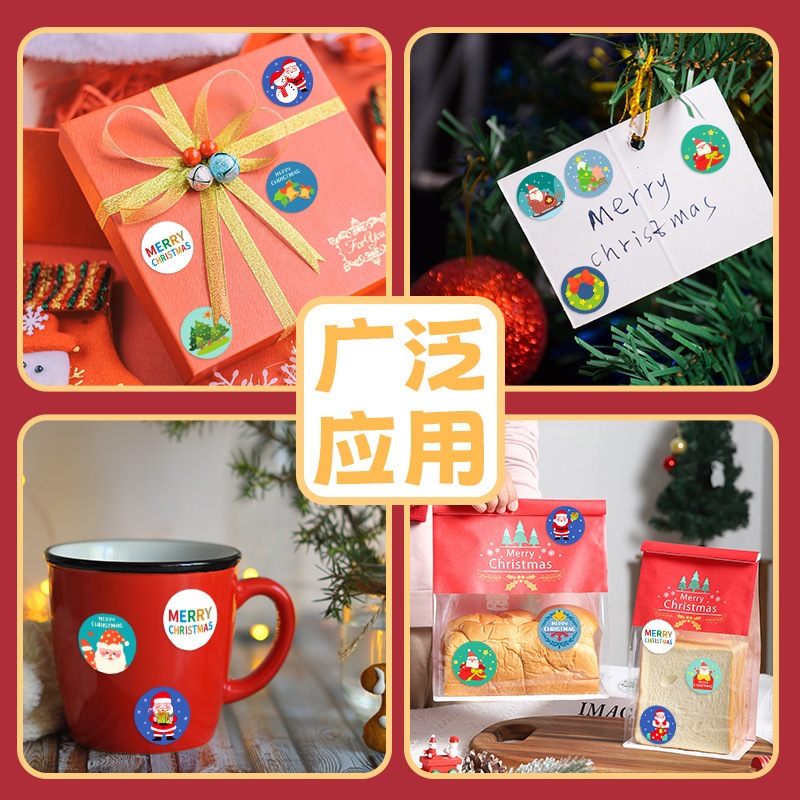 Sticker noel dán trang trí thiệp, túi quà tặng giáng sinh tấm 20 hình dán
