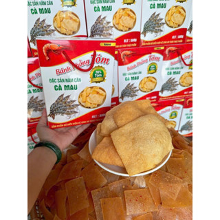 Bánh phồng tôm Cà Mau (2hộp 1kg) loại 1