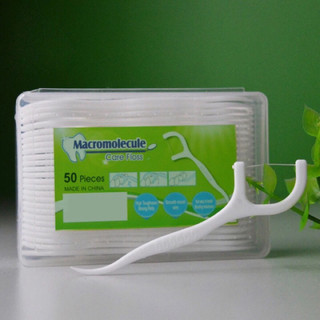 Set 50 tăm xỉa răng nha khoa