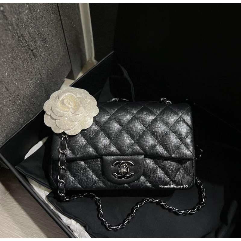 TÚI TRẦN TRÁM CAVIAR CLASSIC MINI 8 super