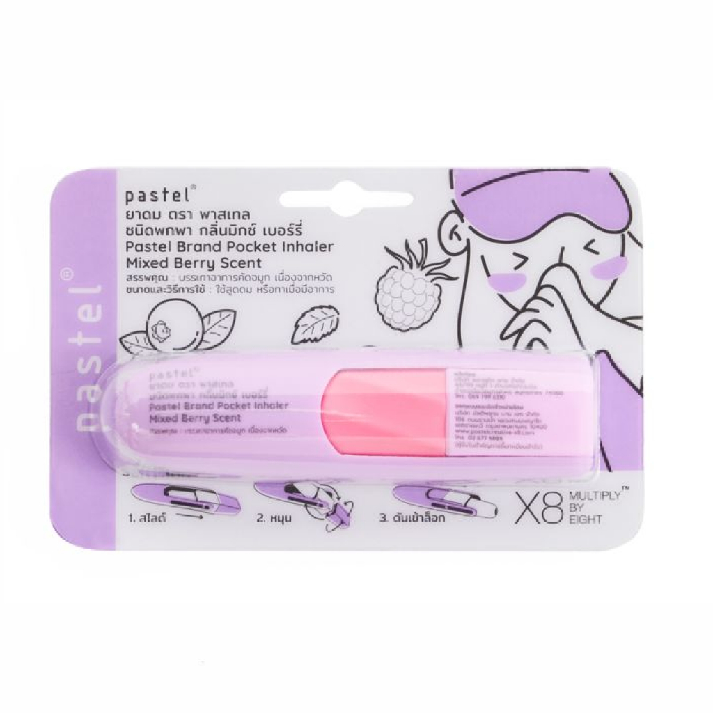 Ống Hít Thông Mũi hiệu PASTEL - HƯƠNG DÂU RỪNG thư giãn cực đã  Từ tiemthai