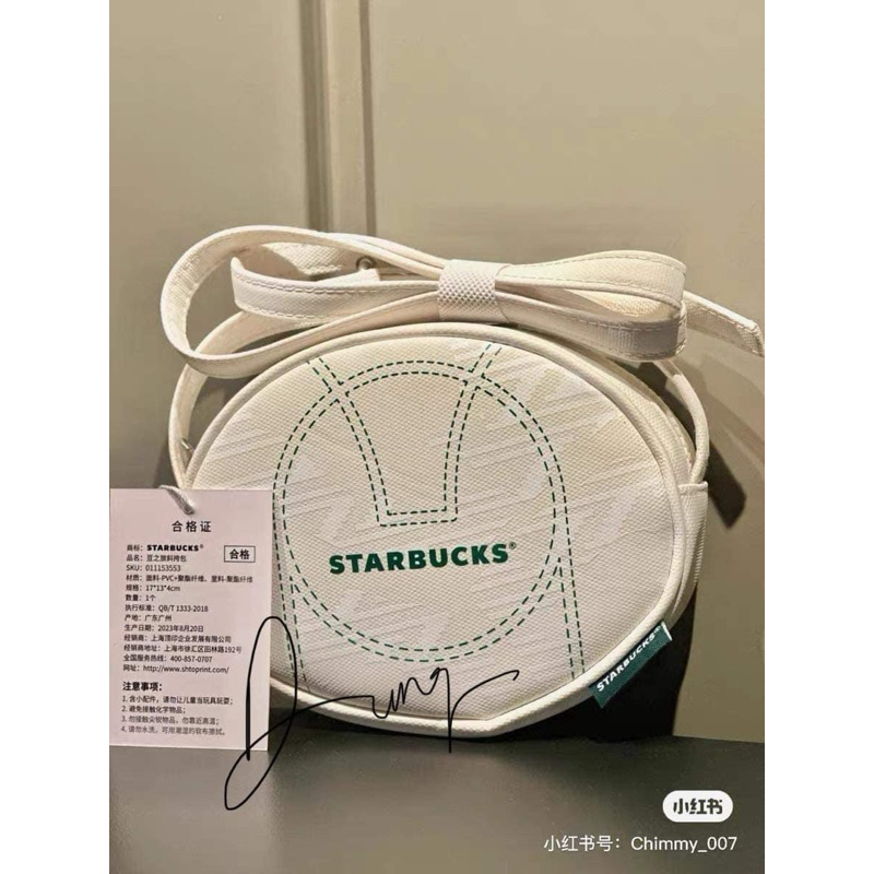 Chính hãng túi Starbucks