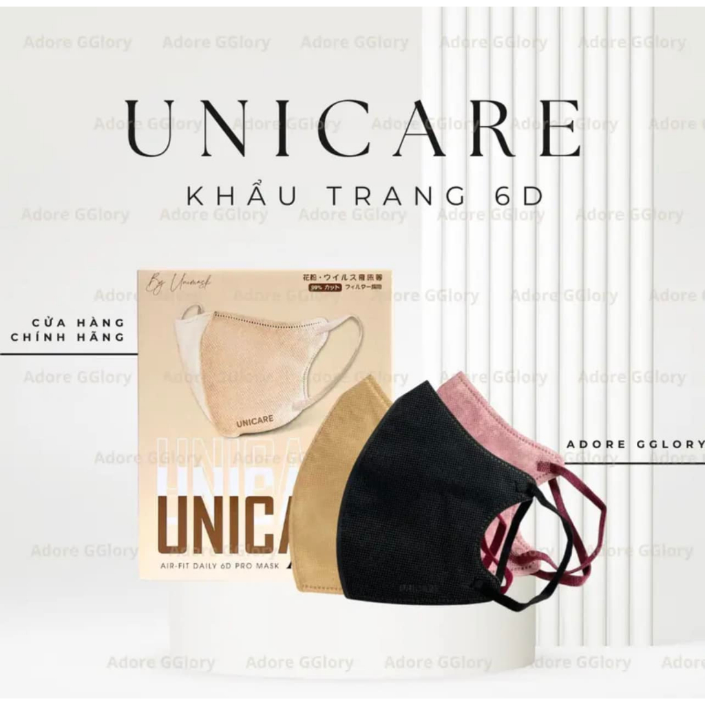 10 Chiếc Khẩu trang 6D Promask , Mẫu Thời Trang Mới Cực Sang, Xịn, Mịn