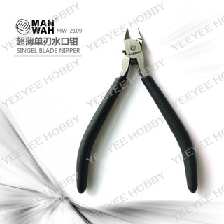 Dụng cụ mô hình manwah - mw-2109 - kềm 1 lưỡi / kềm lưỡi đơn chuyên dụng cho mô hình